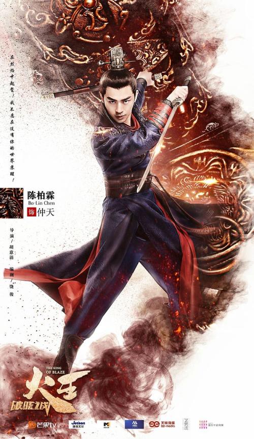 北里大学本科毕业证
